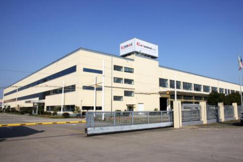 凱博易控 深耕技術(shù)研發(fā)，蓄勢(shì)行業(yè)未來