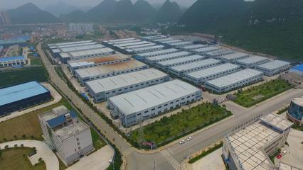 安順高新技術(shù)產(chǎn)業(yè)開發(fā)區(qū)技術(shù)開發(fā) 驅(qū)動(dòng)區(qū)域創(chuàng)新與產(chǎn)業(yè)升級(jí)