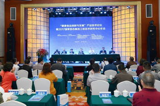 健康食品創(chuàng)新與發(fā)展 技術(shù)引領(lǐng)產(chǎn)業(yè)升級新篇章