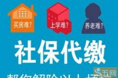 商務(wù)服務(wù)業(yè)全景解析 從商務(wù)租車到廣告設(shè)計(jì)
