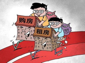 90后置業(yè)新趨勢(shì) 只租不買，廣告設(shè)計(jì)如何傳遞新居住觀？