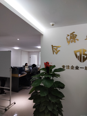 桂林企源財務咨詢 助力企業(yè)財務健康與穩(wěn)健發(fā)展