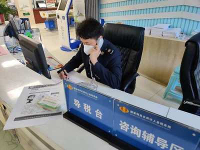 濟寧市稅務局 開啟“硬核”服務 力保戰(zhàn)“疫”生產(chǎn) 財務咨詢
